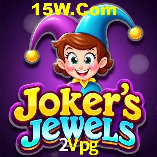 Exclusive Offers 2Vpg